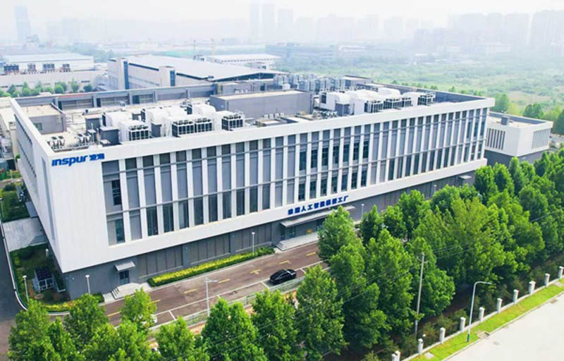 國內(nèi)首個(gè)AI工廠 浪潮人工智能如何加速產(chǎn)業(yè)智能化轉(zhuǎn)型