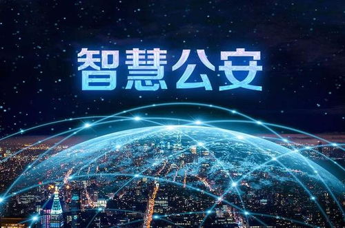 偶數(shù)科技數(shù)據(jù)庫OushuDB 賦能湖北公安大數(shù)據(jù)智能化建設(shè)與人工智能技術(shù)融合